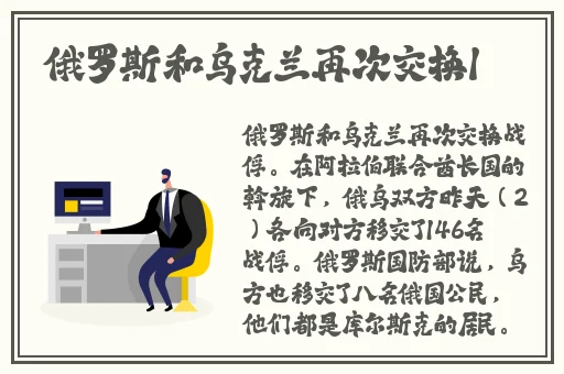 卍向日葵色斑卐色斑站长推荐